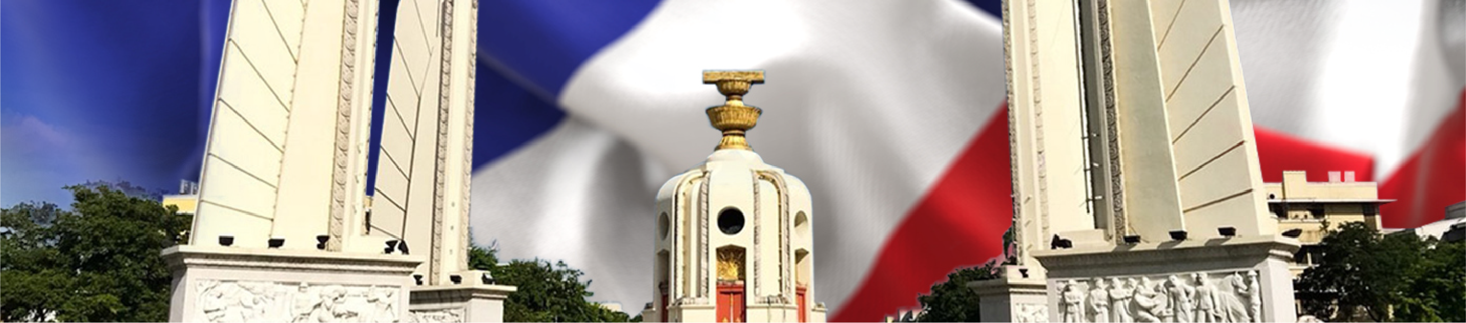 นโยบายด้านการเมืองการปกครอง